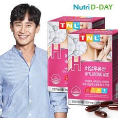 뉴트리디데이 히알루론산 30캡슐 x 2박스 (총 2개월분), 단품, 단품