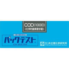 WAK-COD-WR 수질 화학적산소요구량(COD) 10000 검사 키트 팩 테스트, 1개