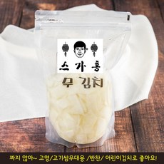 북한음식