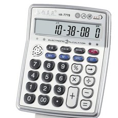 4a0945ca0bf74f5281b11351a8c0f05395e68e3fcf5ed67bf3015d4aa33a.jpg