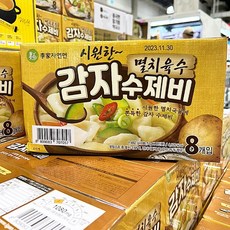 이가자연면 멸치육수 감자 수제비