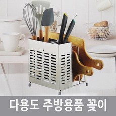 //상품명