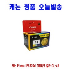 0551eca2bce221d58e83742166fad1f5e93f87d4f9bbdce1baf85e88b9d0.jpg