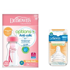 닥터브라운젖병270