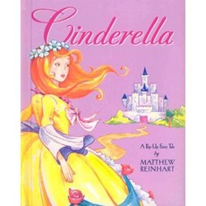 Cinderella : A Pop-Up Fairy Tale : 로버트 사부다 팝업북 : 신데렐라, Little Simon