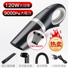 775bacc8a4dc71021ab50bee20432d08b402802f709de39cb25583b48d5b.jpg