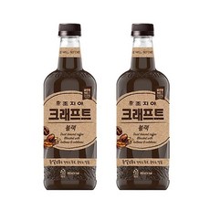 커피임대