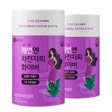 코스트코차전자피