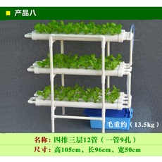 f50d5b3bc7f4bdcf9a839fbb83a5fbb44270f3a77b2f1119d801322ba964.jpg