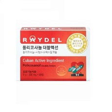 레이델인터넷판매