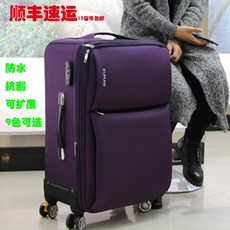 중대형소프트캐리어 남녀 커플룩 360도회전바퀴 풀로드형식 소프트박스 비밀번호 가죽가방 대학생 캔버스 옥스포드천 여행 트렁크