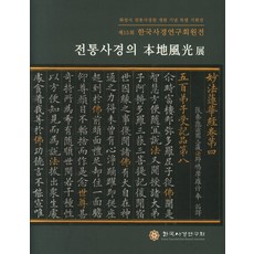 bf7b5c7c5ec9ac1a66085d7f27b8bb2fbb2d71fde9fcfd4031f72bf848f5.jpg