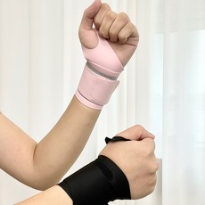 디어마더 임산부 데일리케어 산후 손목보호대 엄지걸이형 아대