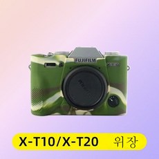 후지xa7