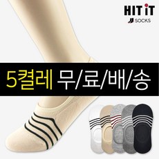 히트잇양말 여성용_더블링글페이크삭스5족세트