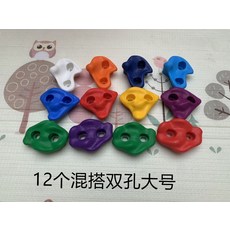 fd77a030b0a107fada996962252eff44533ff7fd10b8913065a782305810.jpg