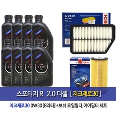 2391a7e12e443a202ee7b42cab7f7c8990087b5f872b2ca6edadcfdd1654.jpg
