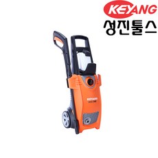 e54a263430e5aec96d23fcef600d479fef997e220f4977ff770e3973e6a5.jpg