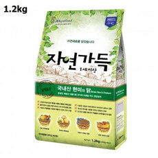 아스펜베이