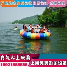 디스코팡팡에어바운스