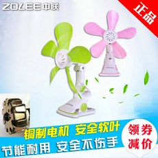 be39eab2b0b736e79c3c7067be725ce3e050a90e07b07818fe449cdc0978.jpg