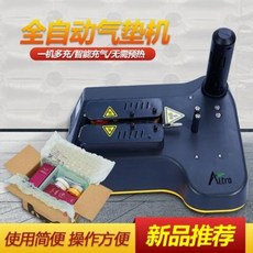e1810b0b180a9c9eb12fda7c0f5ef1e54fd1c8e15887ee110e86fbd0e8f1.jpeg