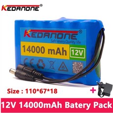 18650 12V 14000mah 배터리 충전식 리튬 이온 배터리 팩 용량 DC 12.6v 14Ah CCTV 캠 모니터 + 충전기|Battery Packs|, 단일, 1개