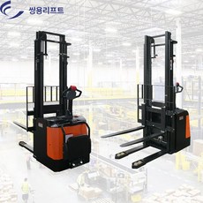 쌍용리프트 입승식전동스태커 ECLK-1650 포크리프트, 단일상품