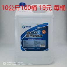 48aac371a089eb96de9c754d15d0e8969dbde6f8f5c1e20230b26e6ce6d5.jpg