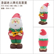 신혼부부만화책
