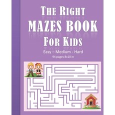 Mazes for Kids Ages 4-8: Find the Right Path to Fun With This