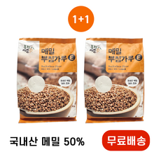 봉평메밀가 메밀부침가루 국내산 메밀 50% 1.3kg+1.3kg 1+1 메밀가루 메밀국수 메밀전 만두