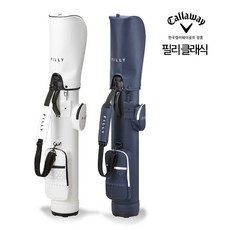 캘러웨이필리하프백