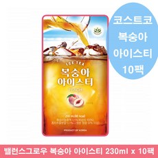 코스트코복숭아절임