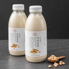 소이퀸