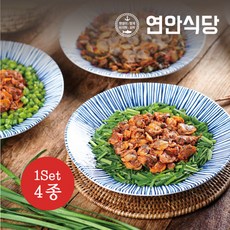 연안식당