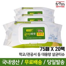 1e6c266ffc7528979a26bbba3083d212722d79ff1c0204ad7485cba666e1.jpg