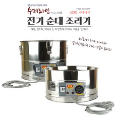 전기 순대조리기 일체형 분리형 찜기 기계 찜솥 국산, 소 370xh230