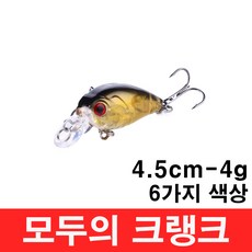 cd02cd13f7d233cac15379d4acc27baa732acd26d181f96411fd46ad8545.jpg