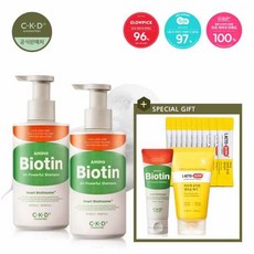 종근당탈모샴푸