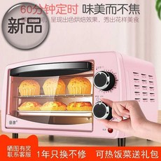 e43fd871971e82de10d8e38b5ec397b4b589ea45715bbd5214cb44abe704.jpg