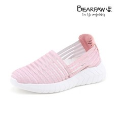 베어파우민디베어키즈