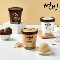 설빙인절미아이스크림