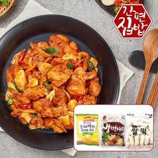 [간편집밥] 국내산닭으로 만든 춘천닭갈비 500g 5팩 +우동치즈떡, 단품