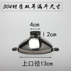 8815609b0853492c149c8d0d4752842ba8e3e395ffd48f952ba3a18caf58.jpg