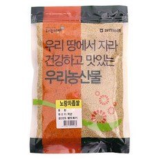 [함양농협] 하늘가애 국내산 노랑차좁쌀, 노랑차좁쌀 1kg, 상세설명 참조