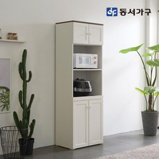 b85a9814e67c8e4085af68d8a753c401f28eb1ce1ed3142d5d91f517b05b.jpg