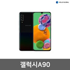 900원알뜰폰