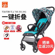 dfcc1b8384cf43052cbfe6f2a49405d00fb32c37a0fc764bcf4602d85be3.jpg
