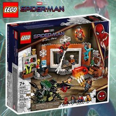 레고76218케이스